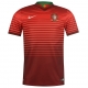 Nike Maglia Portogallo Home 2014 Uomo